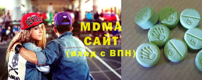 MDMA crystal  Магадан 